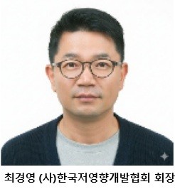 [최경영 칼럼] 지방자치 단체장 후보에 바란다