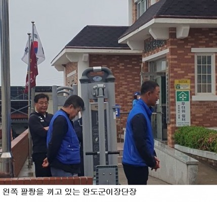 완도 이장단 특정 후보 선거개입 의혹 확산…“정치적 중립성 훼손” 논란