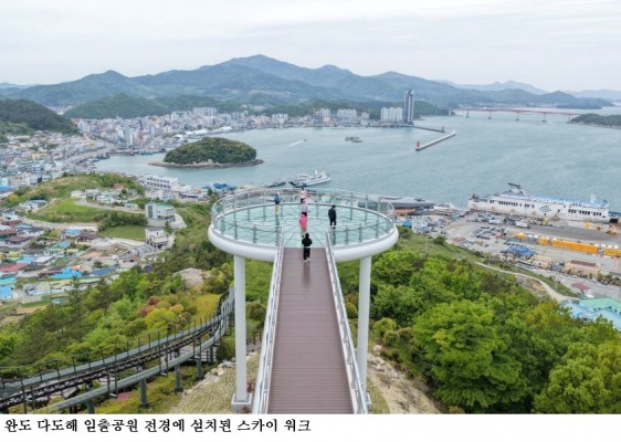 완도군, 단체 관광객 유치 여행사 최대 1인당 3만8천원 지원