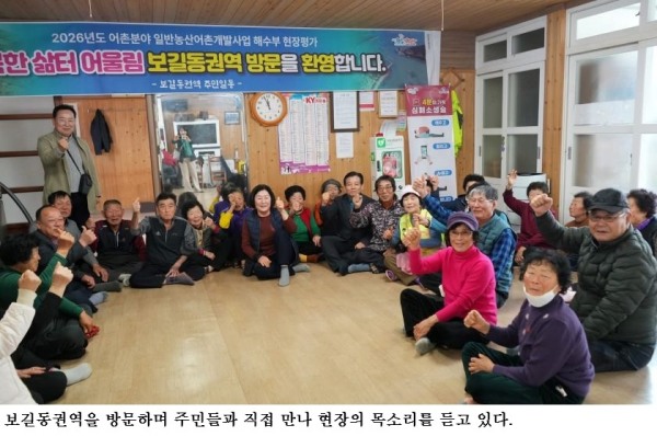 김신 후보자 섬의 목소리를 듣다…완도의 미래는 결국 ‘바다 위’에 있다