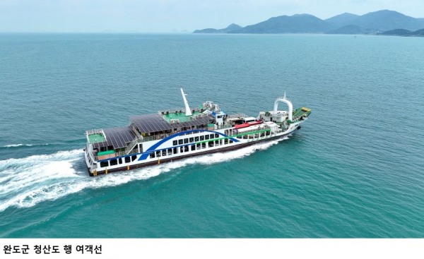 소형선박 선박검사 부담 대폭 낮춘다...선박안전법 시행규칙 개정