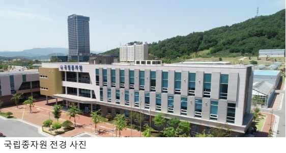 국립종자원, AI로 벼 수확 적기 예측…9,565필지 적용해 오차 ±3일